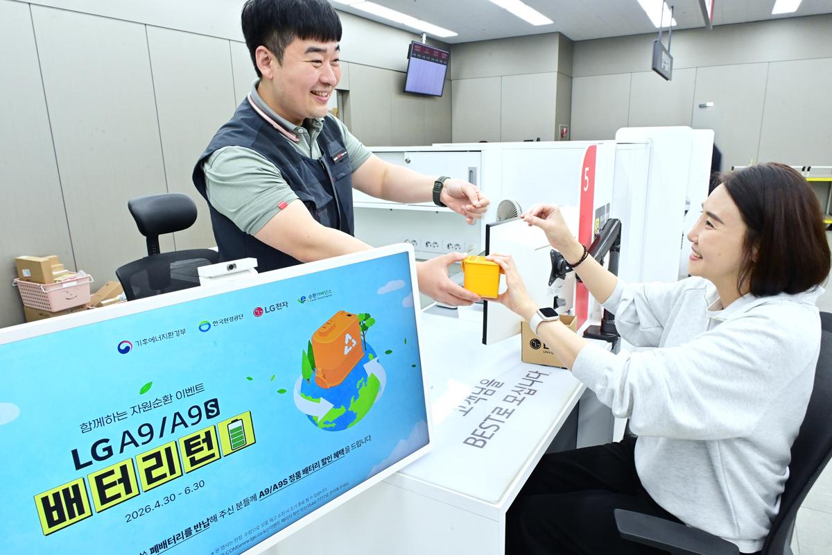 -(사진 = LG전자)