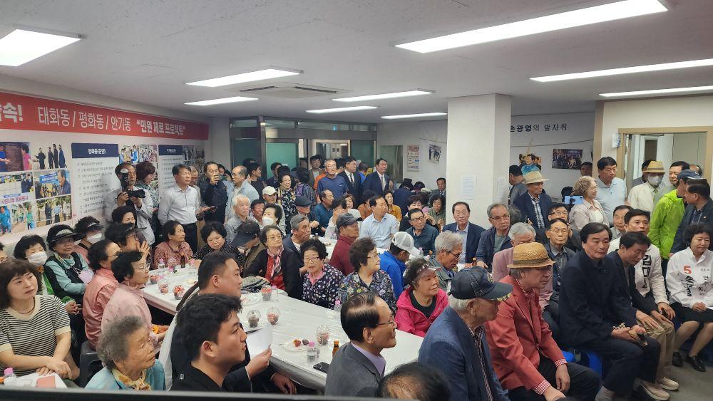 -신공항 배후 K-컬처 월드 허브 조성 및 지역경제 활성화, 365일 빈틈없는 스마트 안심도시 조성, 대마산업 활성화, 보훈복지회관 유치 및 조성, 주거·생활환경 개선, 워킹맘을 위
