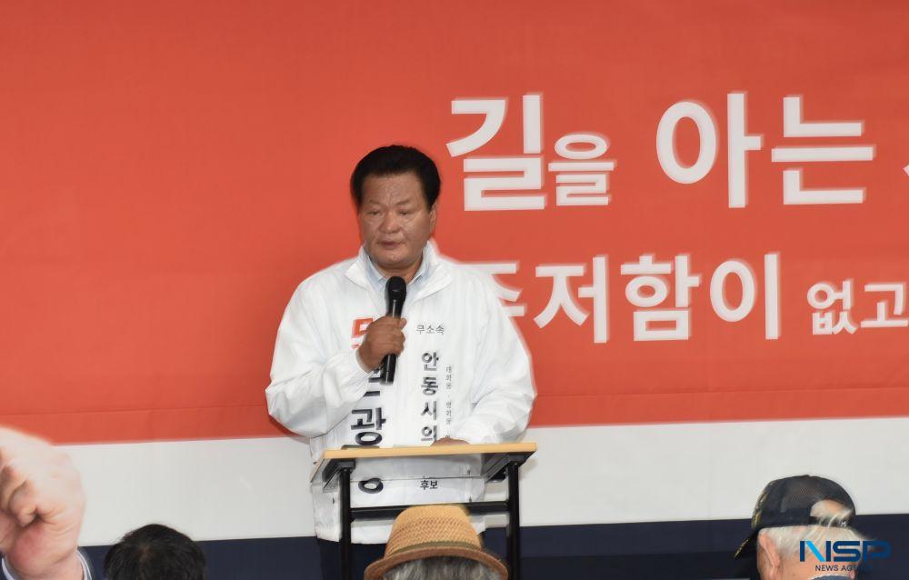 -손광영 안동시의원 후보는 “주민 민원 단 한 건도 소홀히 하지 않겠다는 마음으로 현장을 지켜왔다”며 “앞으로도 주민이 부르면 가장 먼저 달려가는 시의원이 되겠다”고 말했다. (사진