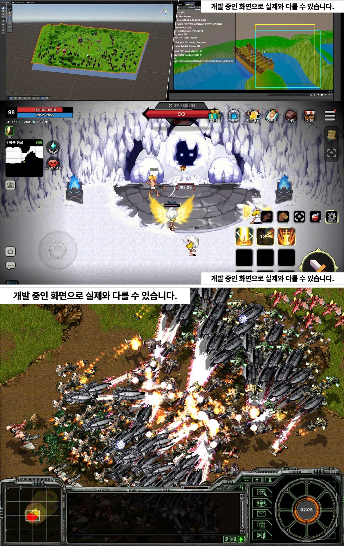 -(이미지 = 넥슨)
