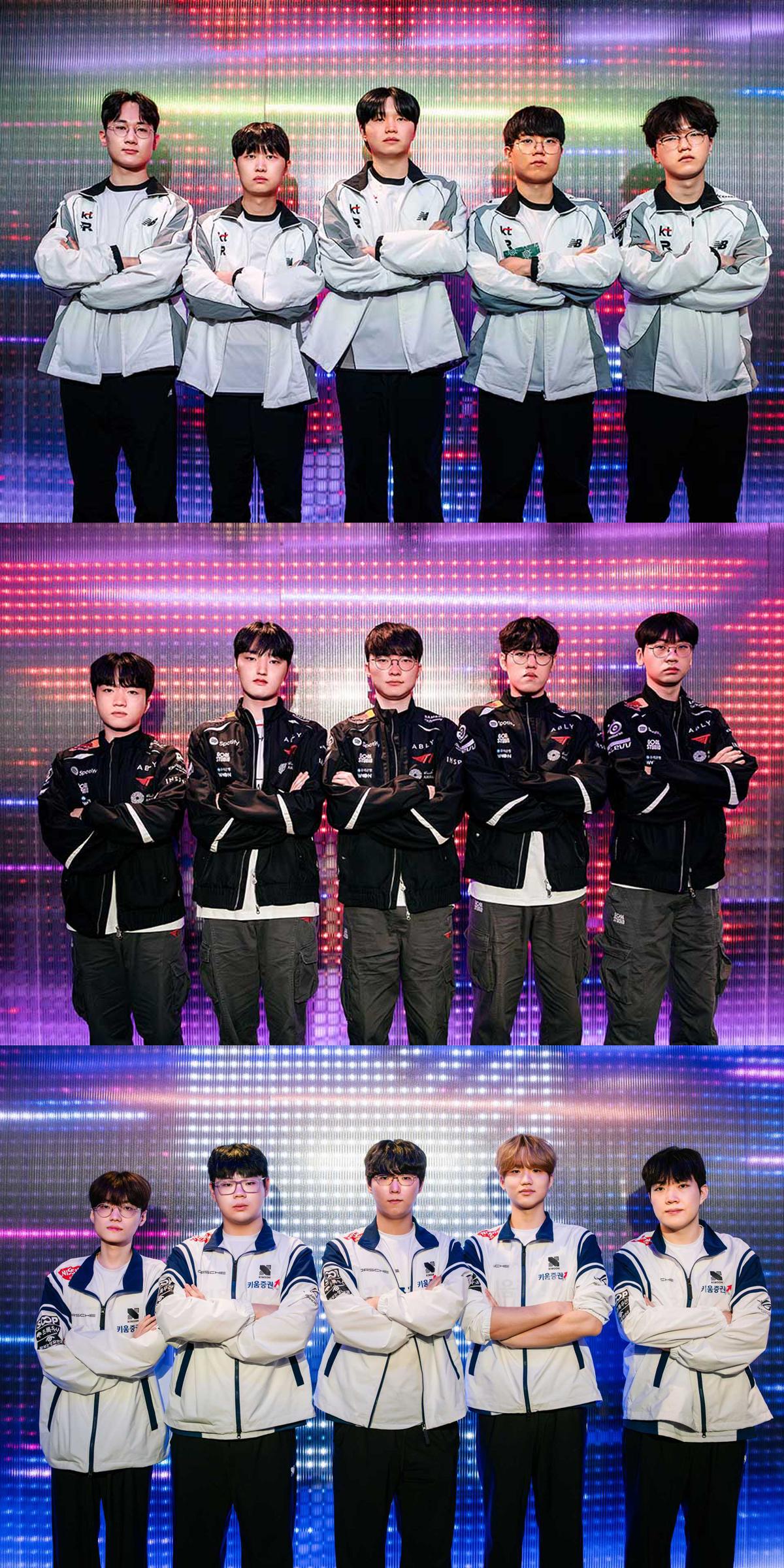 -위에서부터 KT 롤스터, T1, 키움 DRX.