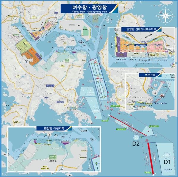 -여수항·광양항 항세도 (사진 = 여수상의)