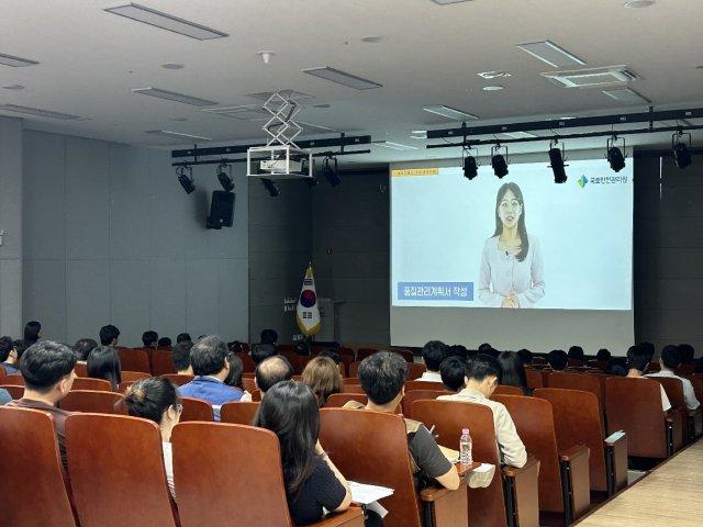 [NSP NEWS Image]광양시, 건설공사 품질관리 실무교육 실시…현장 대응 역량 강화