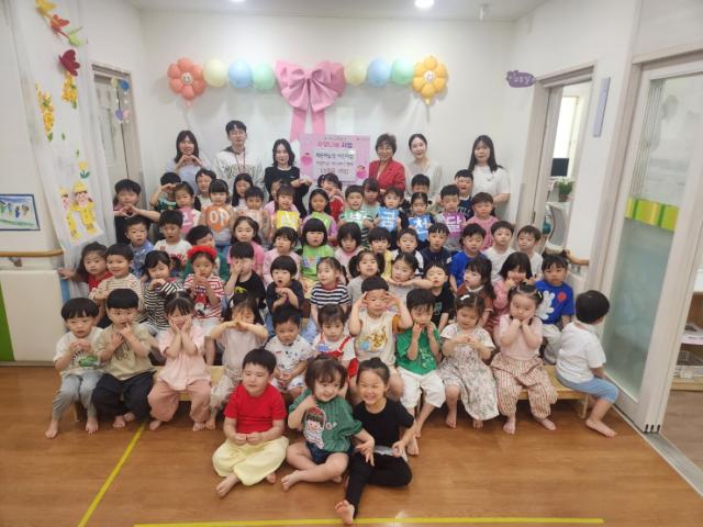 [NSP NEWS Image]의왕 백운하늘샘어린이집, 청계동에 이웃돕기 성금 기탁…아이들 정성 모았다