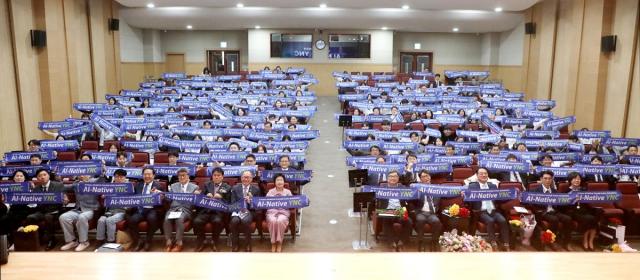 [NSP NEWS Image]영남이공대, AI·디지털 대전환 시대 선도할 미래형 직업교육 혁신 선언