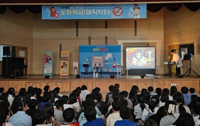 [NSP NEWS Image]평택시, ‘보고 즐기며 배운다’…참여형 흡연·음주 예방 교육 실시