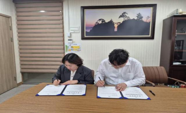 [NSP NEWS Image]성주군, 관내 요양병원과 퇴원환자 연계사업 업무협약 체결