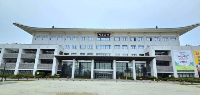 [NSP NEWS Image]예천군, 국책사업 ‘K-패스’ 환급 확대 운영
