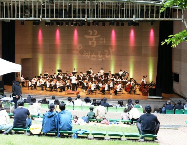 [NSP NEWS Image]용인문화재단, 꿈의 오케스트라 기획공연 ‘꿈의 향연 봄날’ 개최
