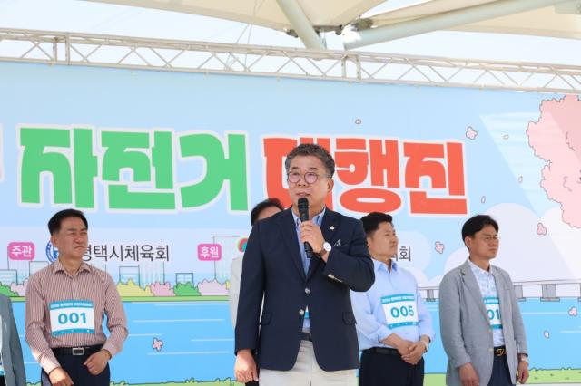 [NSP NEWS Image]평택시의회, ‘2026 평택강변 자전거 대행진’ 참석…건강한 도시환경 기원
