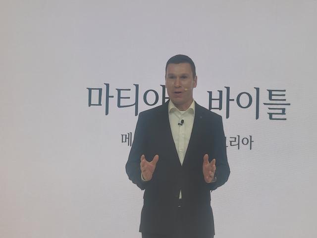 [NSP NEWS Image]벤츠, 글로벌 5호 브랜드관 성수동에 상륙…140년 혁신 역사 한눈에