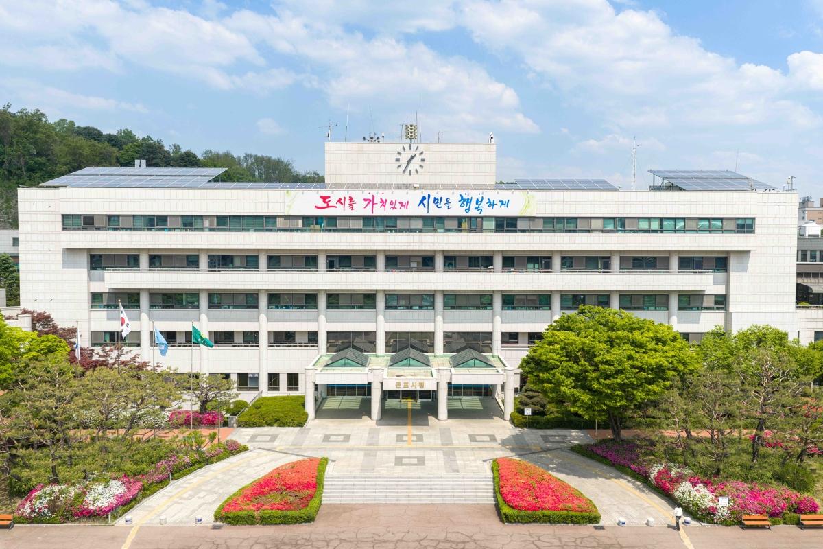 -군포시청 전경. (사진 = 군포시)