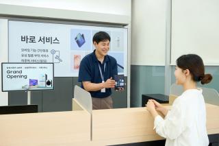 (NSP NEWS Image)삼성전자서비스, 바로 서비스 7곳으로 확대