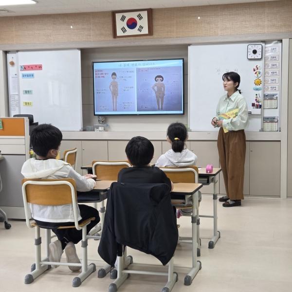 -안동교육지원청 특수교육지원센터는 4월부터 11월까지 안동 관내 29개 유·초·중·고등학교 특수학급 학생을 대상으로 ‘2026학년도 찾아가는 성교육 및 자기보호 역량 강화 교육’을 