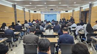 (NSP NEWS Image)구미상의, 대구지방국세청과 공동으로 ‘해외진출기업 지원 세무설명회’ 개최