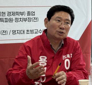 (NSP NEWS Image)[6.3지방선거] 이상일 후보 “용인을 실리콘밸리형 첨단산업 창업도시로 만들 것”