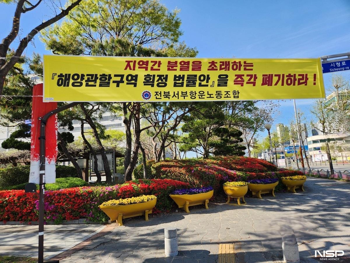 -(사진 = 군산시)