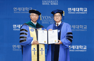 (NSP NEWS Image)연세대, 우원식 국회의장에 명예 정치학박사 학위 수여