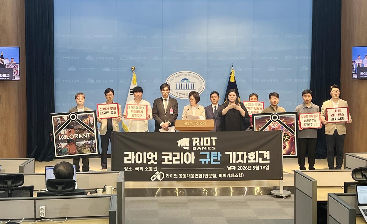 -(사진 = 한국인터넷PC문화협회)