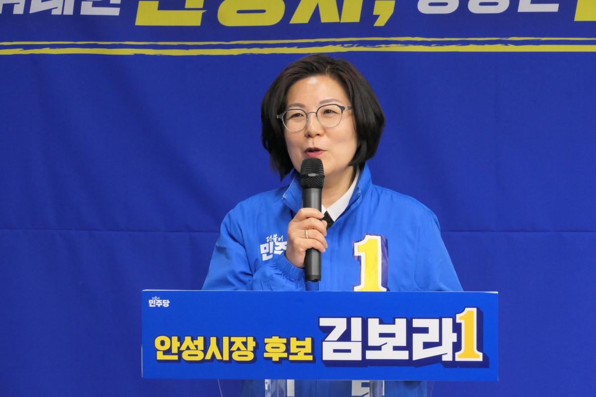 -김보라 더불어민주당 안성시장 후보. (사진 = 김보라 안성시장 후보 선거사무소)