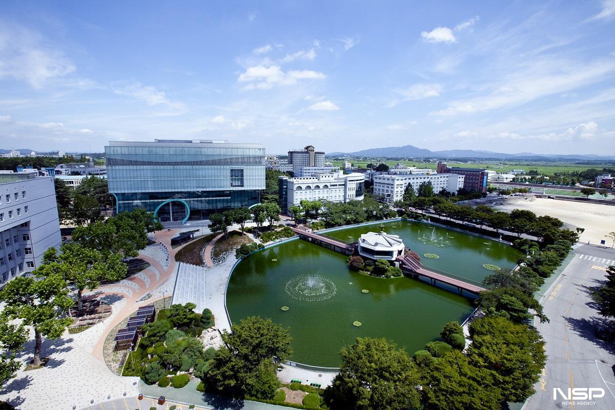 -원광대학교 전경 (사진 = NSP통신 DB)