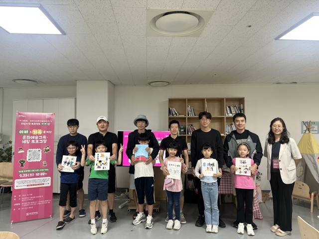 [NSP NEWS Image]용인문화재단, 시민 참여형 사업 ‘○○의 상상은 현실이 된다’ 기획자 모집