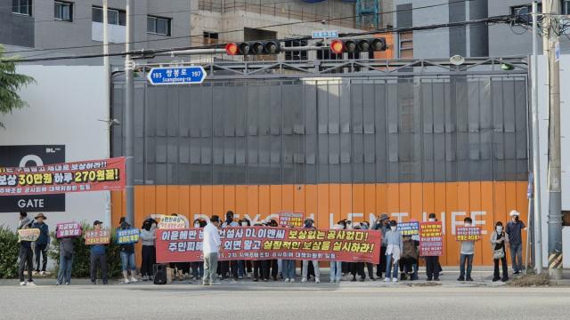 [NSP NEWS Image]여수 신기 ‘e편한세상’ 공사 피해 논란 확산… 주민들 “여수시·조합 유착 의혹” 제기