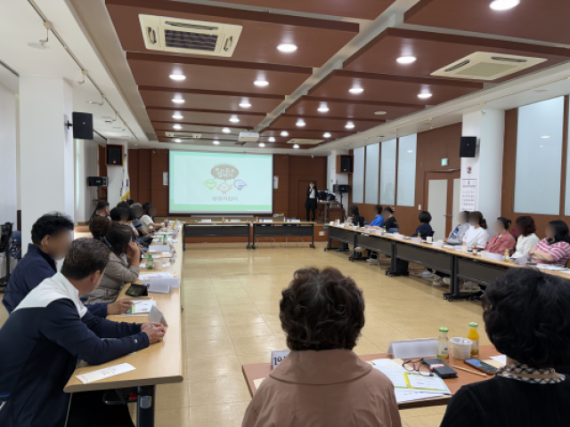 [NSP NEWS Image]의왕시자살예방센터, 부곡동 통장협의회 대상 생명지킴이 교육 실시