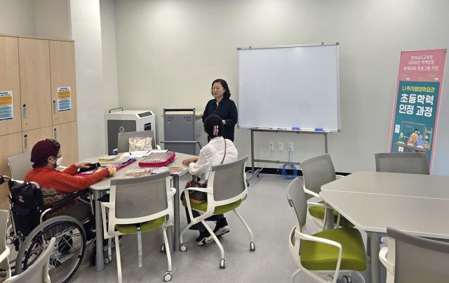 [NSP NEWS Image]나주시평생학습관, 초등 학력 인정 과정 수업 시작…학습자 상시 모집