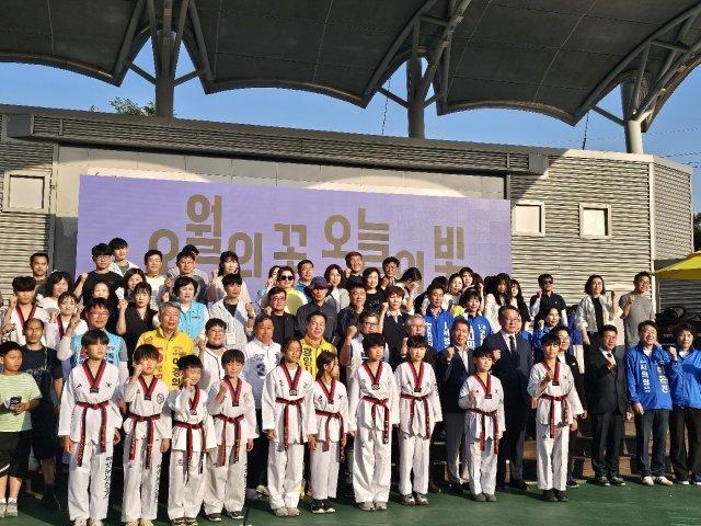 [NSP NEWS Image]광양시, 5·18민주화운동 46주년 기념행사 개최
