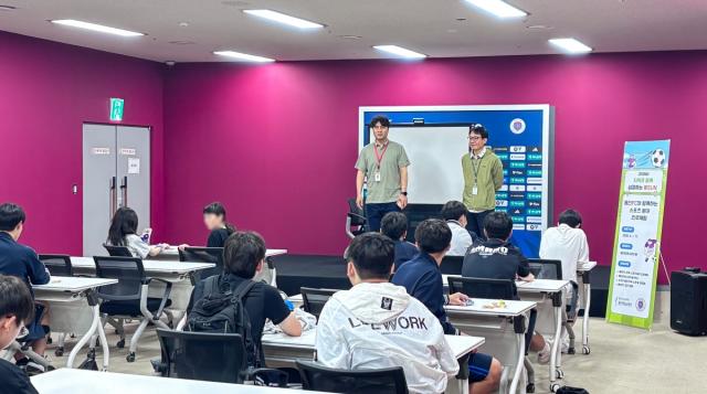 [NSP NEWS Image]용인도시공사, 청소년들에 ‘미르스타디움 진로 체험 투어’…직무 탐색 기회 제공
