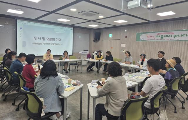 [NSP NEWS Image]광명시, ‘다시, 마을에서 만나다’ 네트워크 간담회 성료