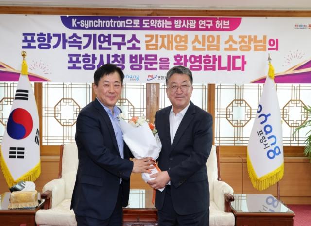 [NSP NEWS Image]포항시, 김재영 포항가속기연구소장과 방사광 연구 경쟁력 강화 ‘맞손’