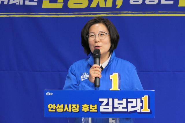 [NSP NEWS Image][6.3지방선거]김보라 안성시장 후보, 노동계·시민사회와 연대 릴레이…“현장 목소리를 정책에”