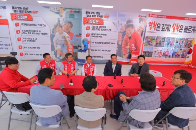 [NSP NEWS Image][6.3지방선거]김장연 안성시장 후보, 프로농구단 유치 간담회…농구계 거물·시의원 한자리 뭉쳤다