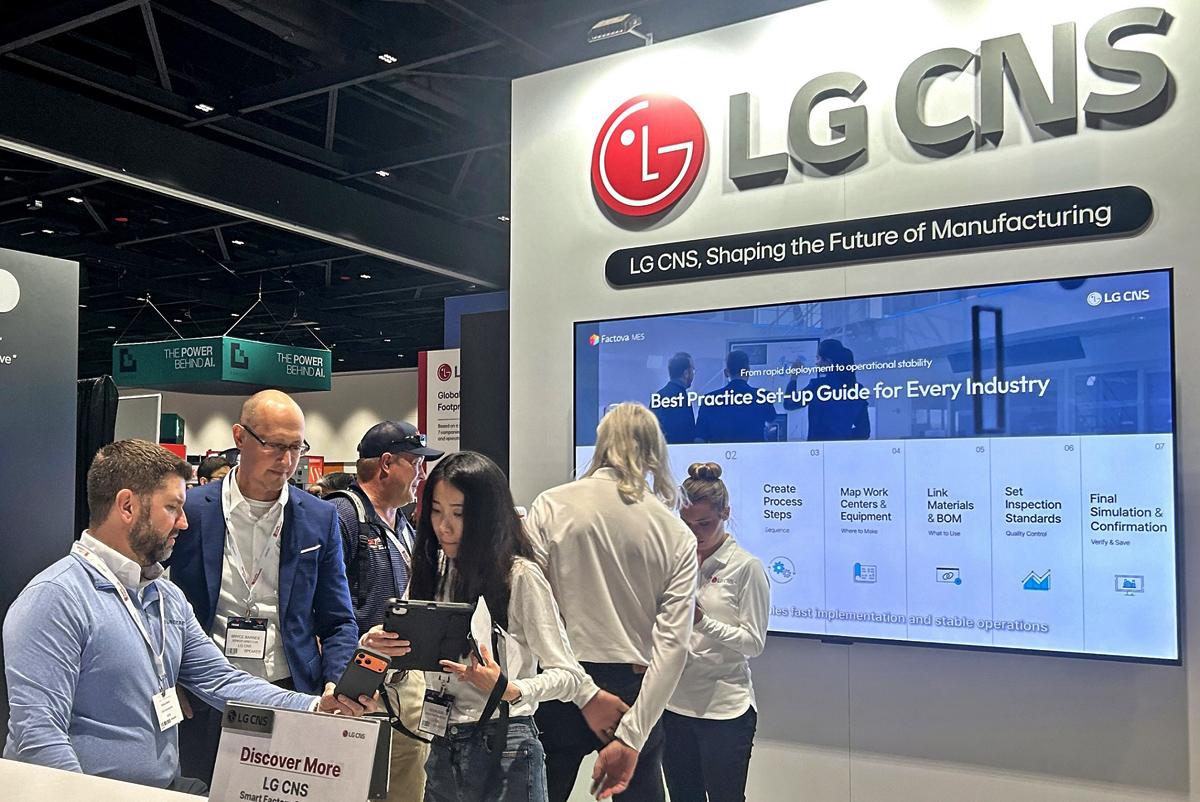-(사진 = LG CNS)