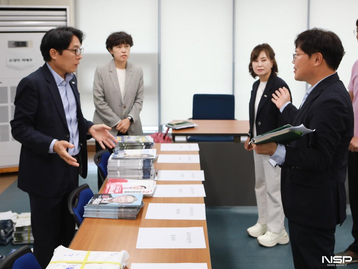 -20일 이경영 진안군수 권한대행이 성수면을 찾아 선거추진상황을 살펴보고 있다. (사진 = 진안군)