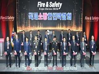 (NSP NEWS Image)대구 엑스코, ‘제22회 국제소방안전박람회’ 개막...448개 업체·1566개 부스 규모