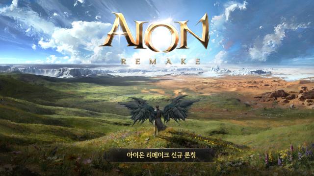 [NSP NEWS Image]엔씨, 아이온 업데이트 ‘AION REMAKE’ 론칭