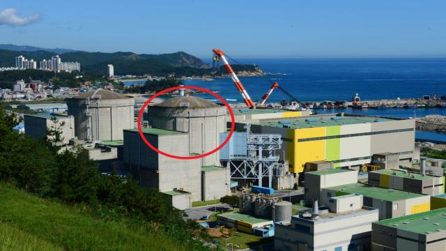 [NSP NEWS Image]한울2호기, 제26차 계획예방정비 착수