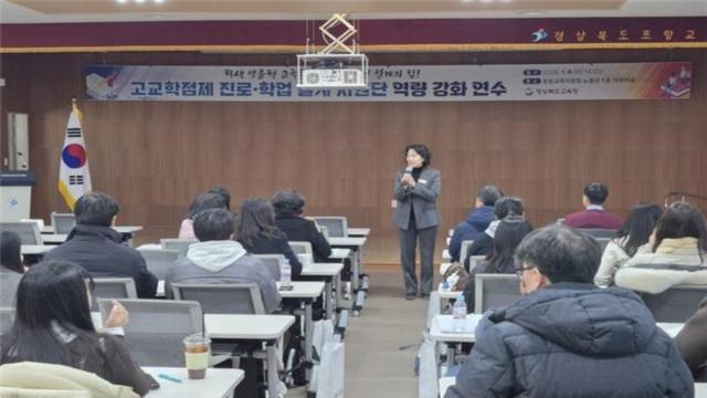 [NSP NEWS Image]경북교육청, 중·고생 대상 진로·학업 설계 상담 지원 본격 운영
