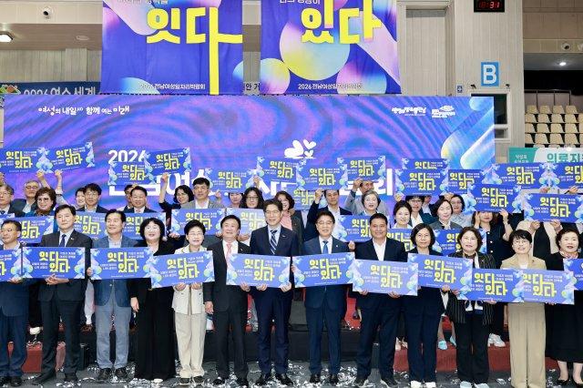 [NSP NEWS Image]김태균 전남도의장 “여성 일자리, 숫자보다 지속가능한 양질의 일자리 돼야”