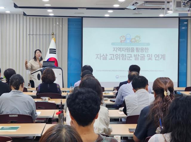 [NSP NEWS Image]오산시, 지역사회보장협의체 ‘지역리더 생명지킴이’ 교육 실시