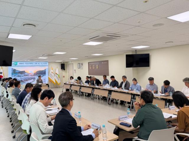 [NSP NEWS Image]봉화군, 지역경제 활성화 ‘규제개혁 아이디어’ 발굴
