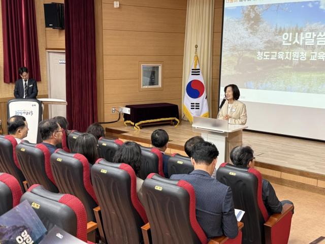 [NSP NEWS Image]청도교육지원청·영암교육지원청, 영호남 교육교류 워크숍 개최