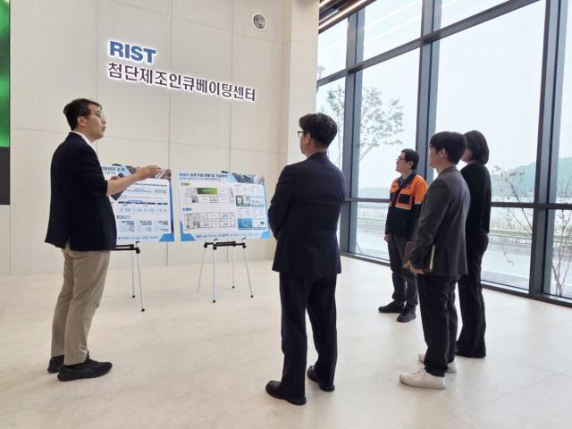 [NSP NEWS Image]포항시, ‘RIST 첨단제조 인큐베이팅센터’ 현장점검...운영 준비 박차