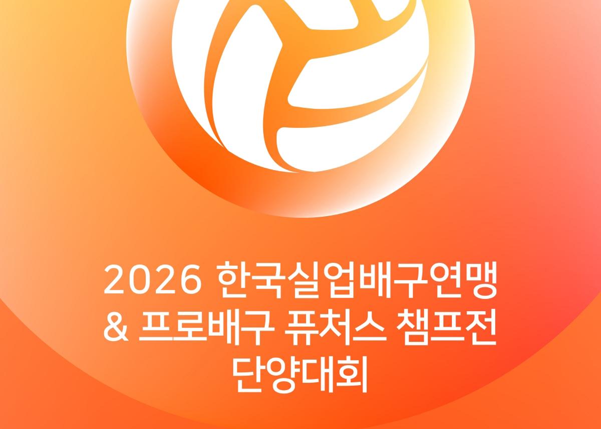 -(이미지 = SOOP)