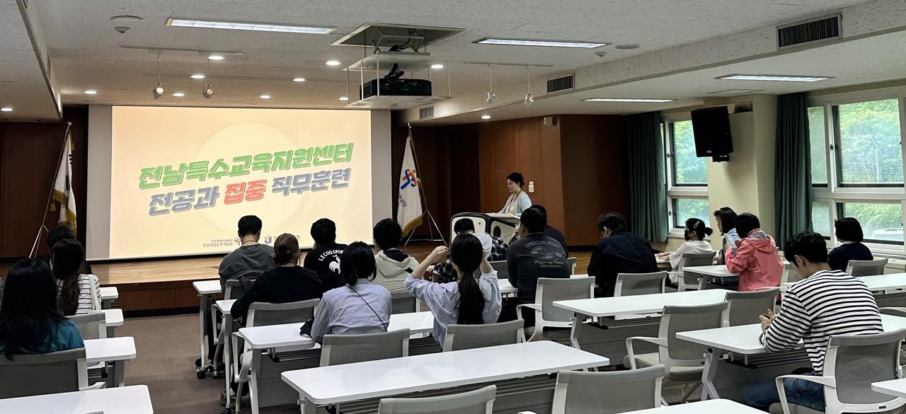 -전남교육청이 21일 운영에 들어간 ‘전공과 집중 직무훈련 프로그램’. (사진 = 전남교육청)