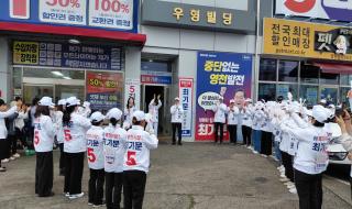 [NSP NEWS Image][6.3지방선거]최기문 영천시장 후보, 출정식 열고 본격 선거운동 돌입