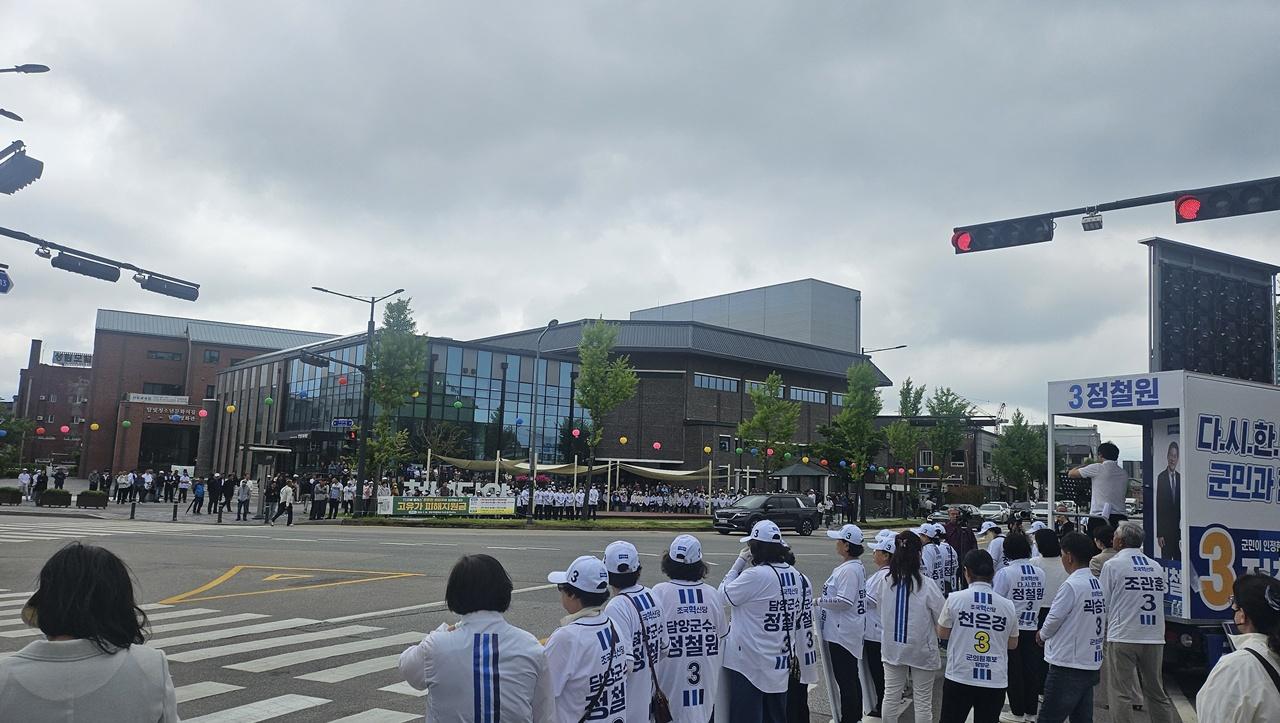 -21일 열린 정철원 담양군수 후보 출정식. (사진 = 정철원 담양군수 후보 선거대책위)